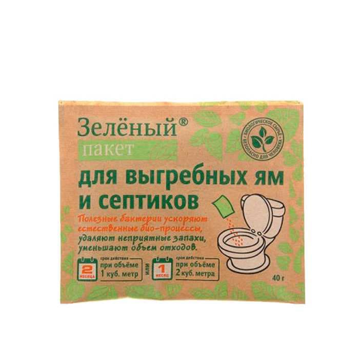 Средство для выгребных ям и септиков Зеленый Пакет 111