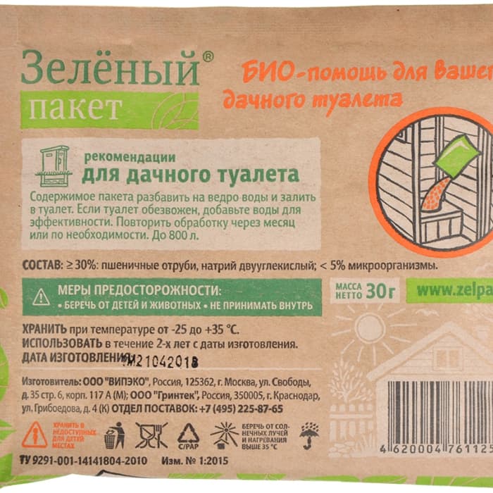 Средство для дачного туалета Зеленый Пакет 112