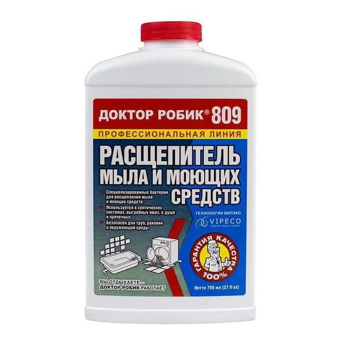 Расщепитель мыла и моющих средств Доктор Робик 809