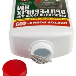 Средство по уходу за выгребной ямой Доктор Робик 409