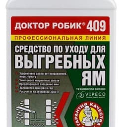 Средство по уходу за выгребной ямой Доктор Робик 409