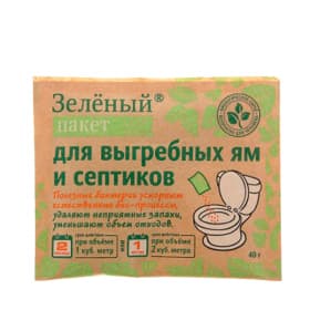 Средство для выгребных ям и септиков Зеленый Пакет 111