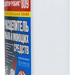 Расщепитель мыла и моющих средств Доктор Робик 809