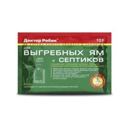 Средство для выгребных ям и септиков Доктор Робик 109 10шт