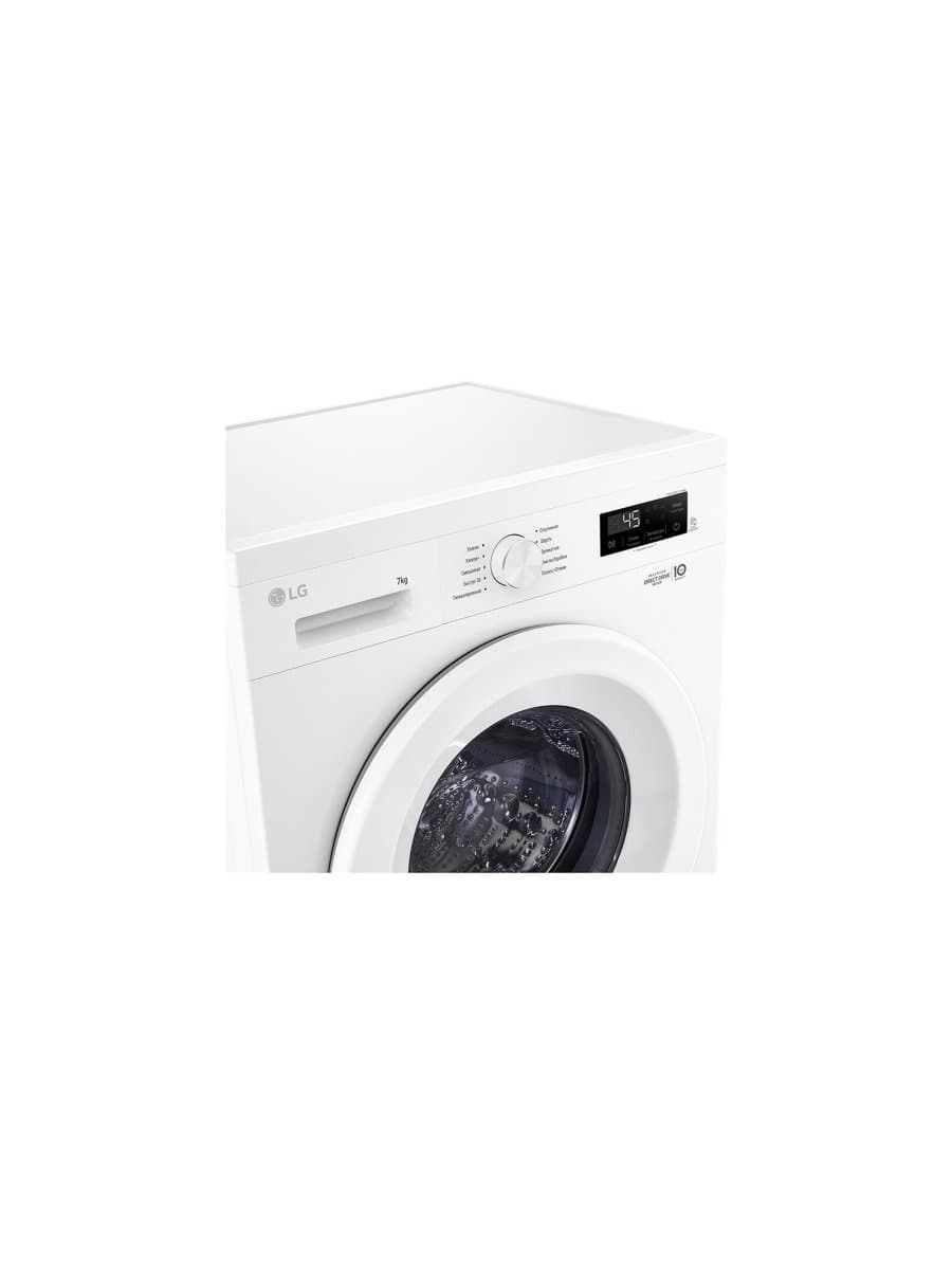 Стиральная машина LG F2Y1HS3W узкая, инверторный привод, пар Steam, 7 кг, класс A