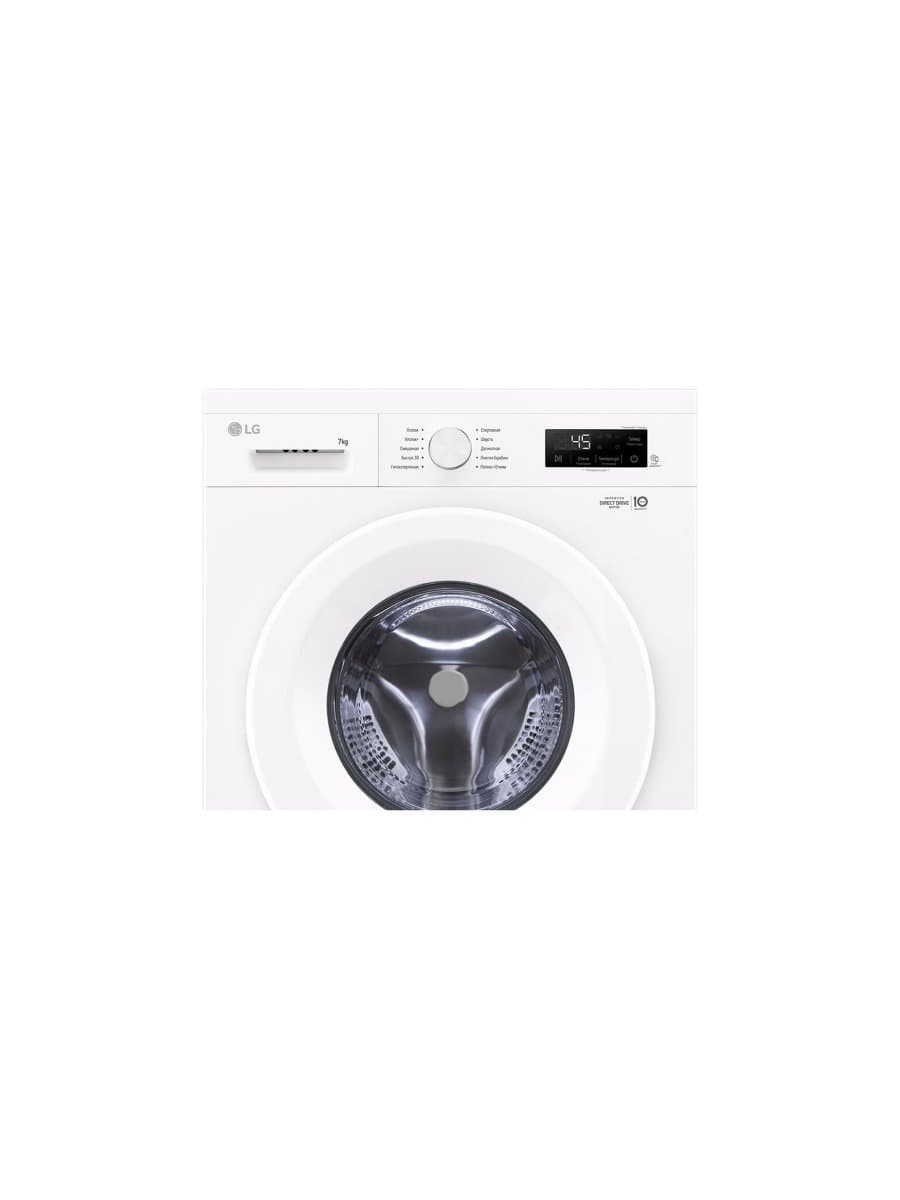 Стиральная машина LG F2Y1HS3W узкая, инверторный привод, пар Steam, 7 кг, класс A
