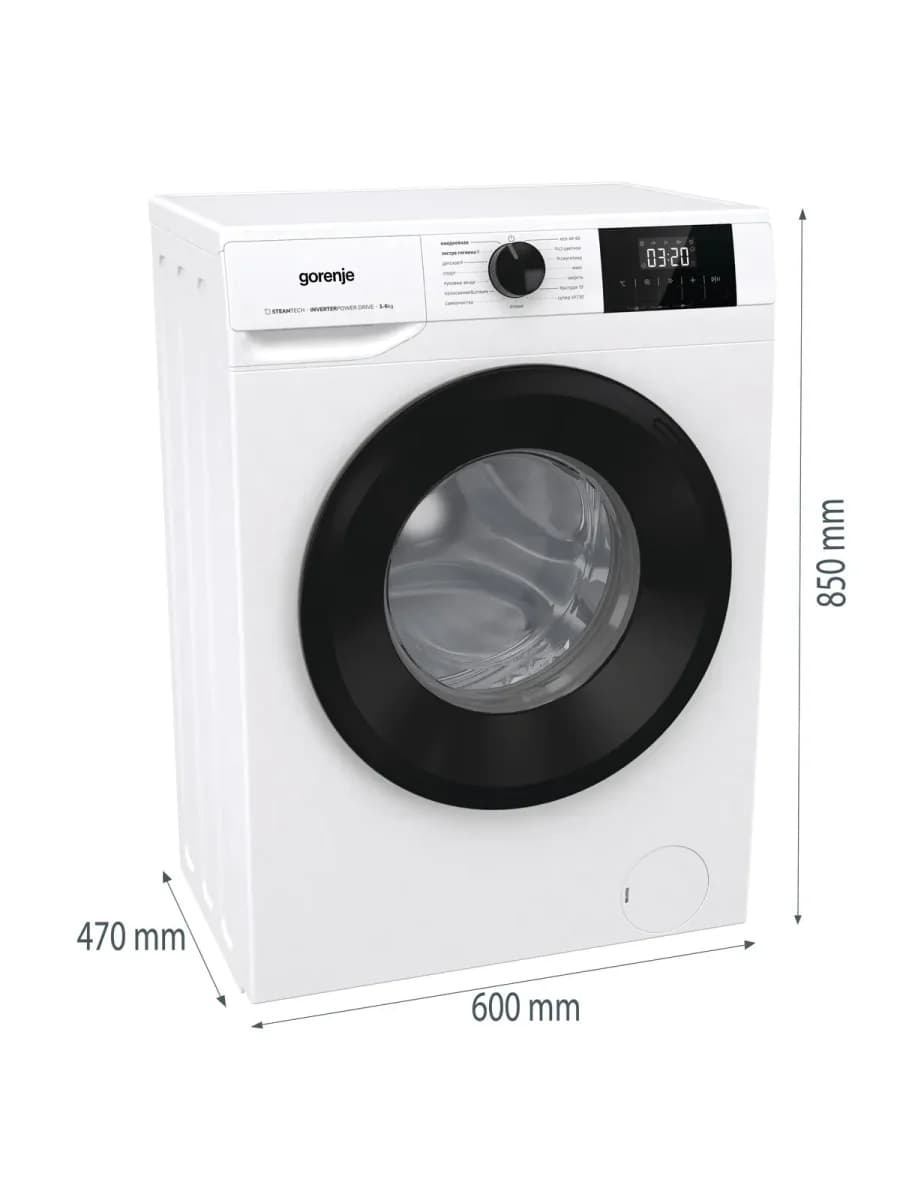 Стиральная машина Gorenje W3NGPI61SBS/C, 6 кг, класс A+++