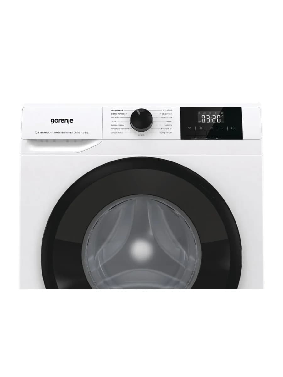 Стиральная машина Gorenje W3NGPI61SBS/C, 6 кг, класс A+++