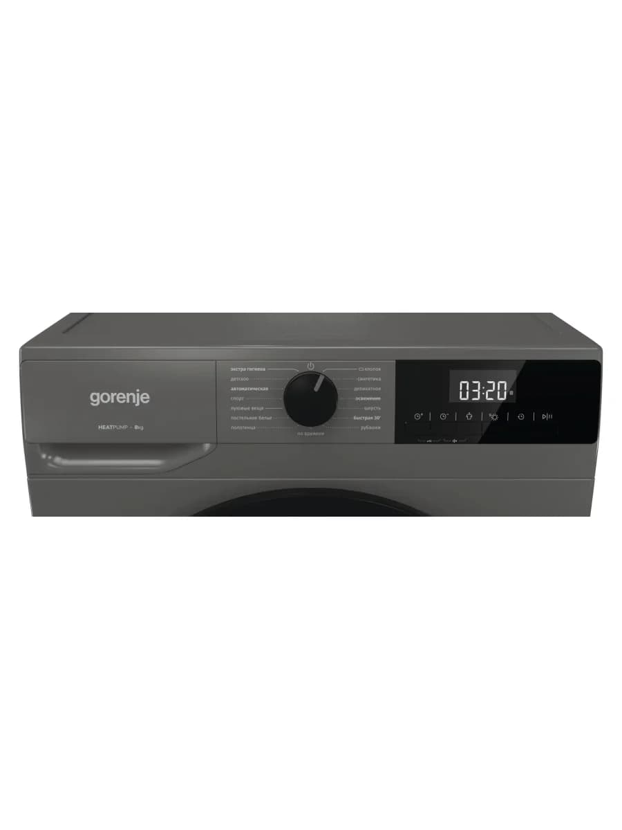Сушильная машина Gorenje D2HNE82/C, тепловой насос A++, TwinAir, 8 кг, 15 программ