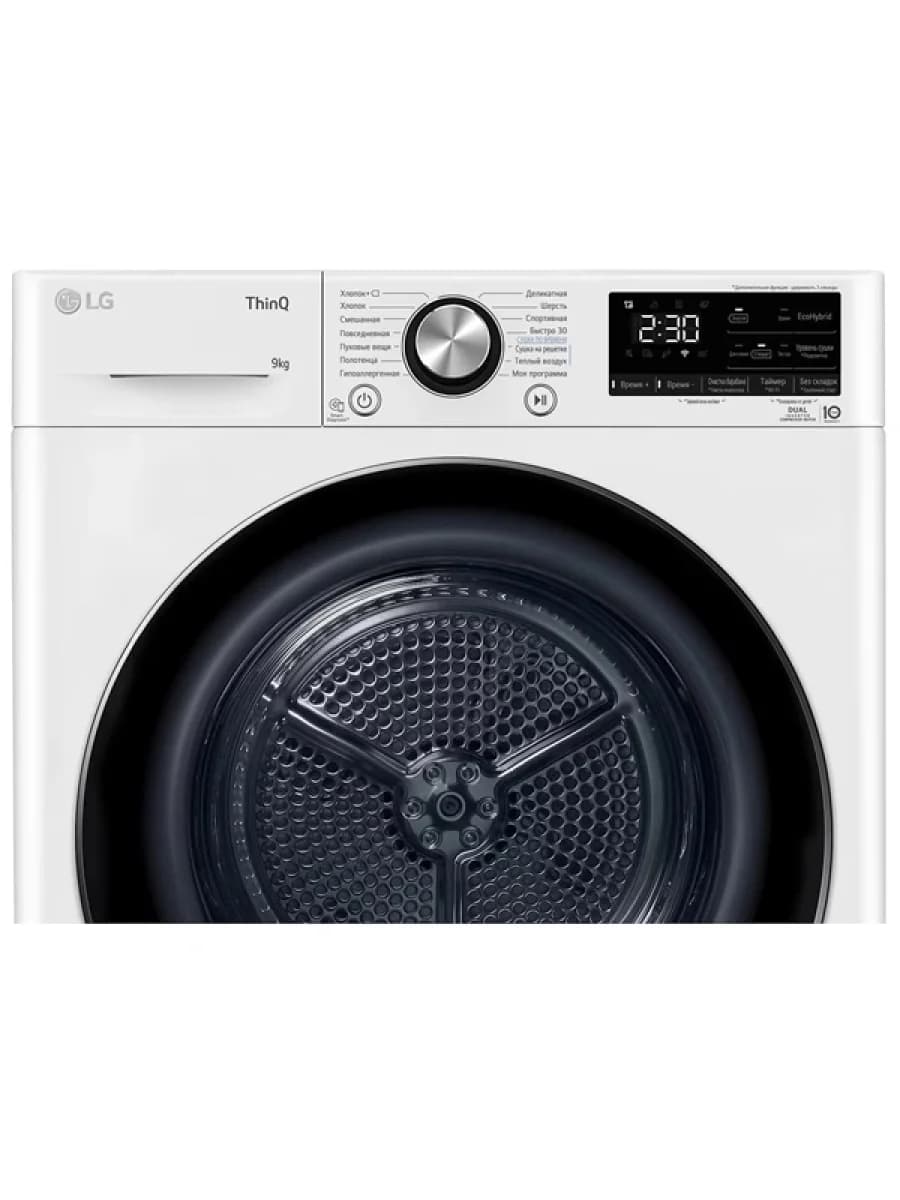 Сушильная машина LG DC90V9V9WN, 9 кг, A+++, тепловой насос, 14 программ, Wi-Fi