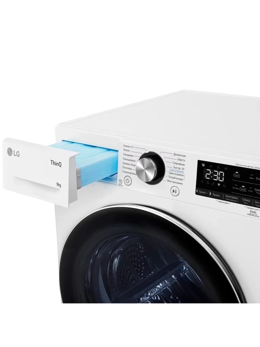 Сушильная машина LG DC90V9V9WN, 9 кг, A+++, тепловой насос, 14 программ, Wi-Fi