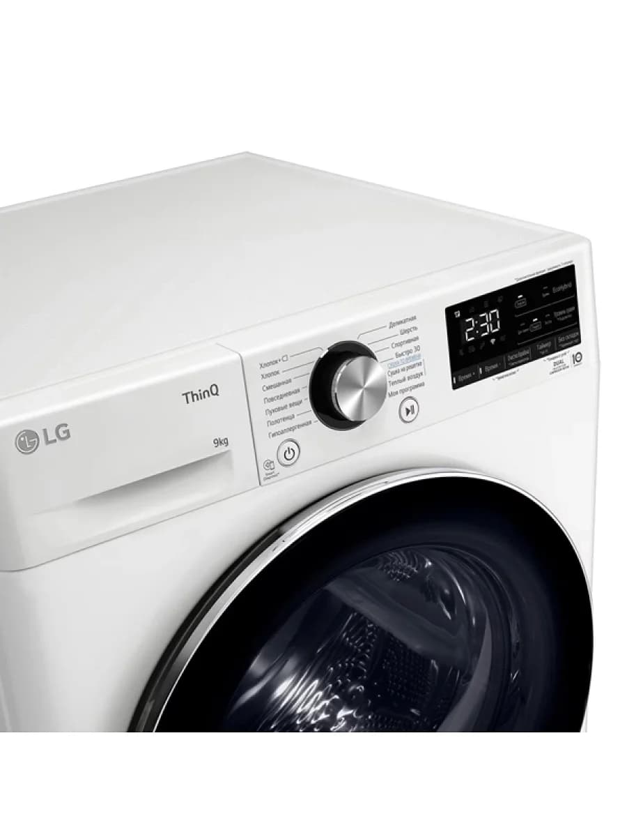 Сушильная машина LG DC90V9V9WN, 9 кг, A+++, тепловой насос, 14 программ, Wi-Fi