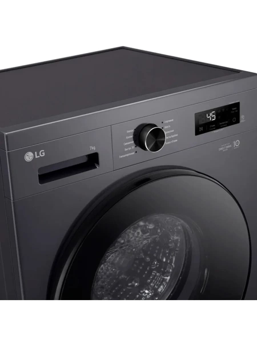 Стиральная машина LG F2Y1HS5J