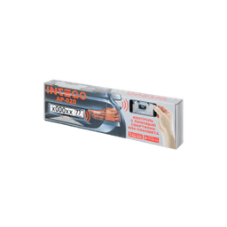 Рамка номерного знака с WiFi камерой заднего вида AP-020