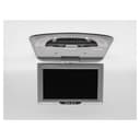 Монитор потолочный 9" Серый 2 видеовхода