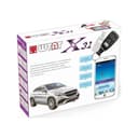 Автосигнализация Штат X31