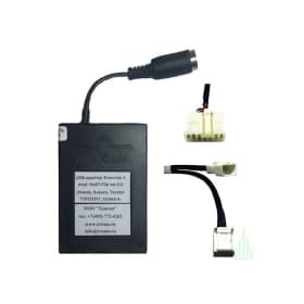 Адаптер ТРИОМА HoST-Flip