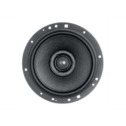 Динамики MOREL HYBRID ULTRA INTEGRA 602 Coax