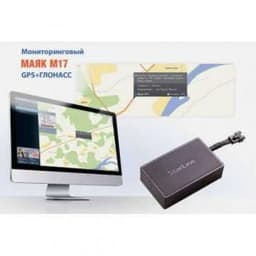Маяк StarLine M17 Глонасс
