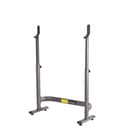 Стойки под штангу Haststrong