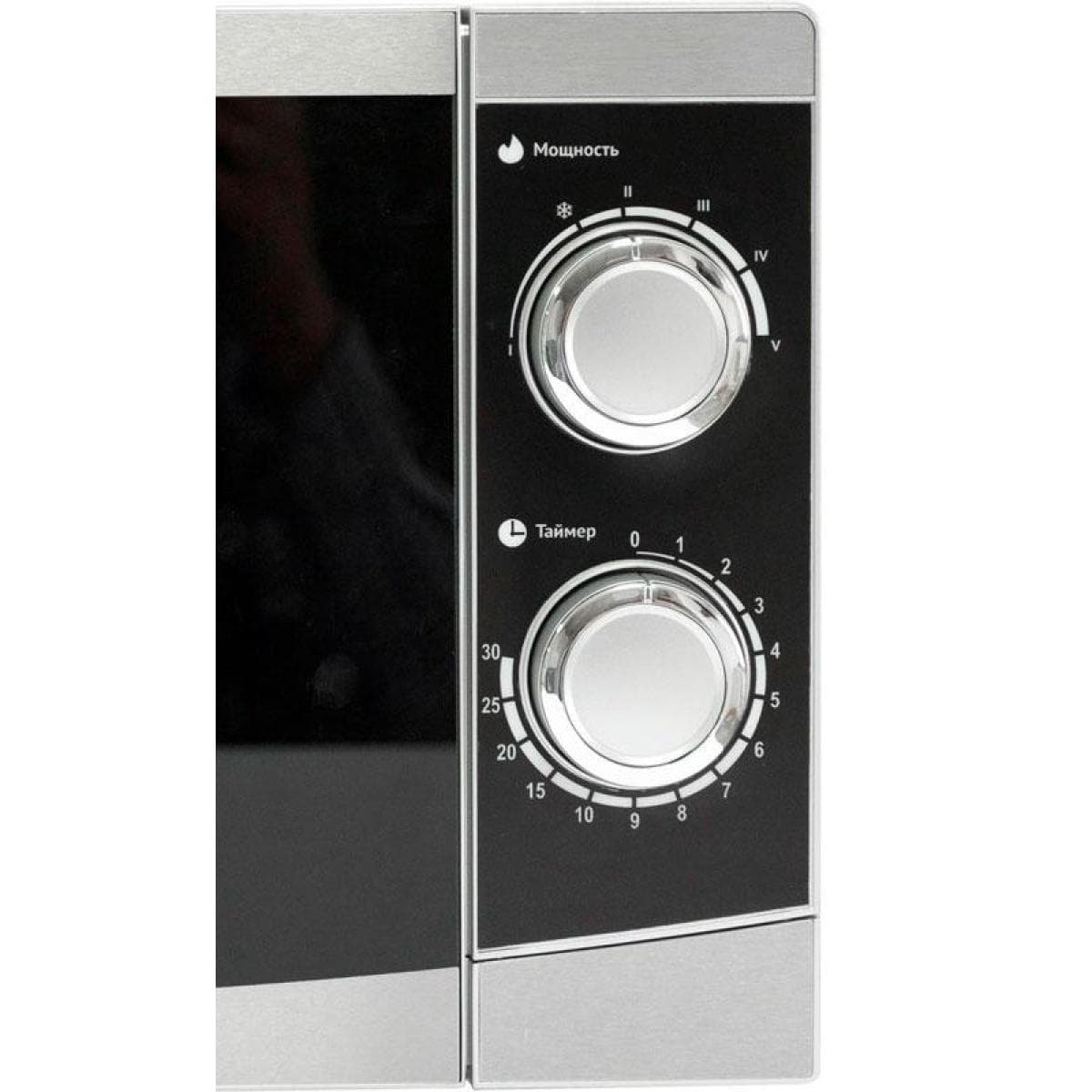 Микроволновая печь Deluxe СВЧ MF-RS20-E-S нерж