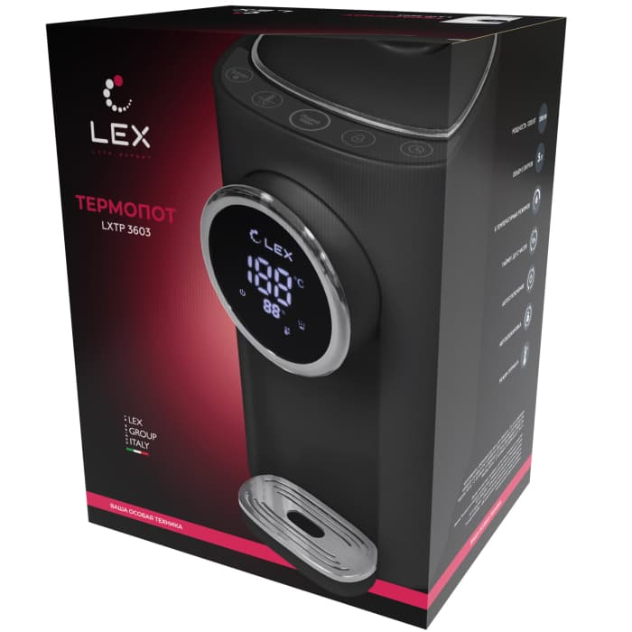 Термопот LEX LXTP 3603 (чер)