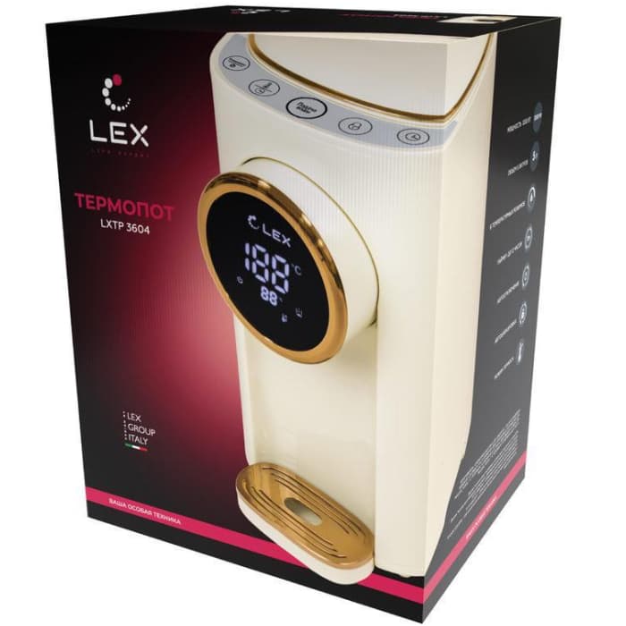 Термопот LEX LXTP 3604 (беж)