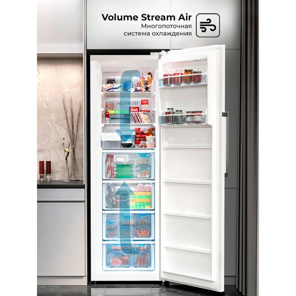 Морозильная камера LEX LFR185.2XD отдельностоящая