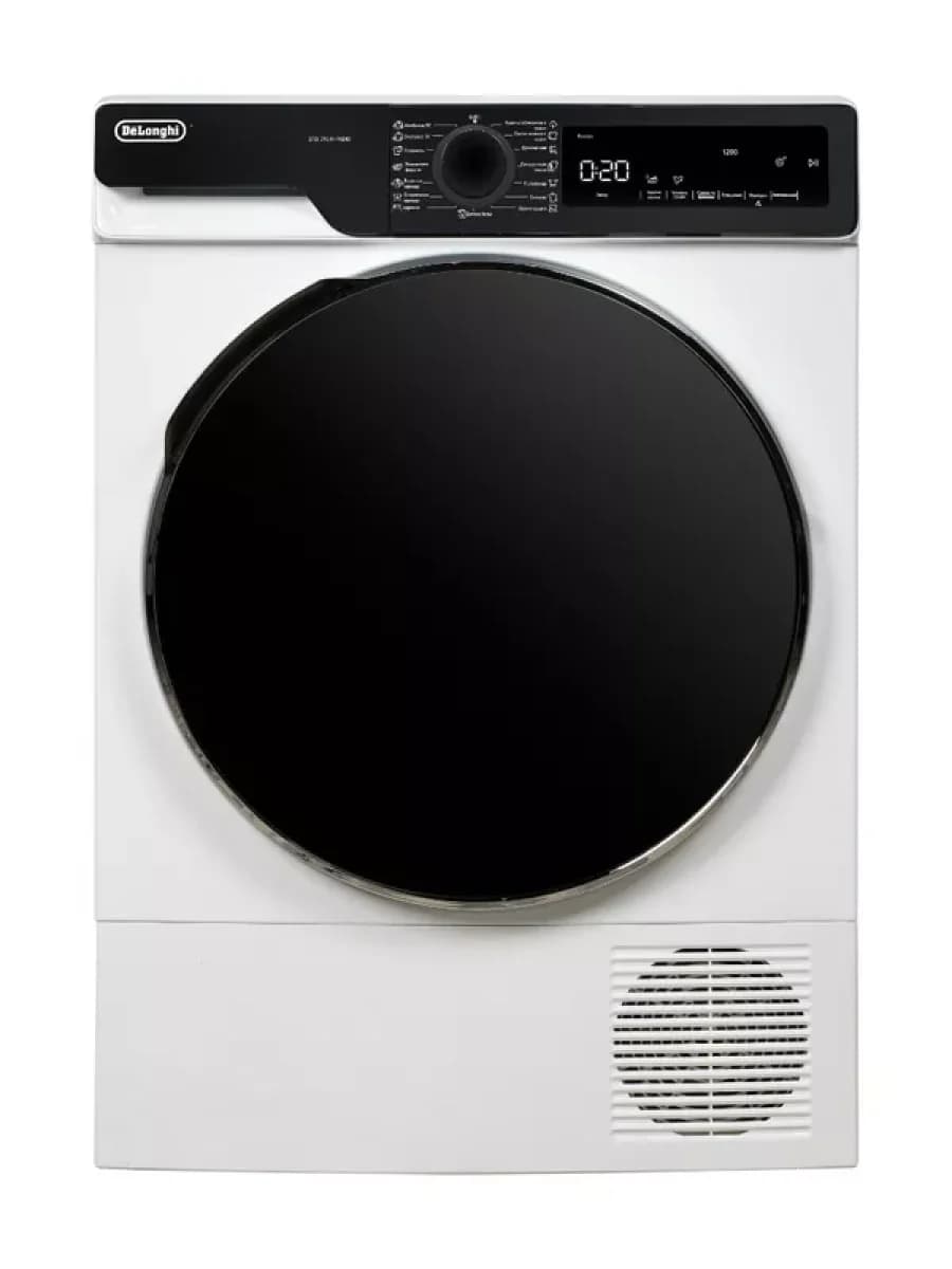 Сушильная машина DeLonghi DTD 795 H FABIO
