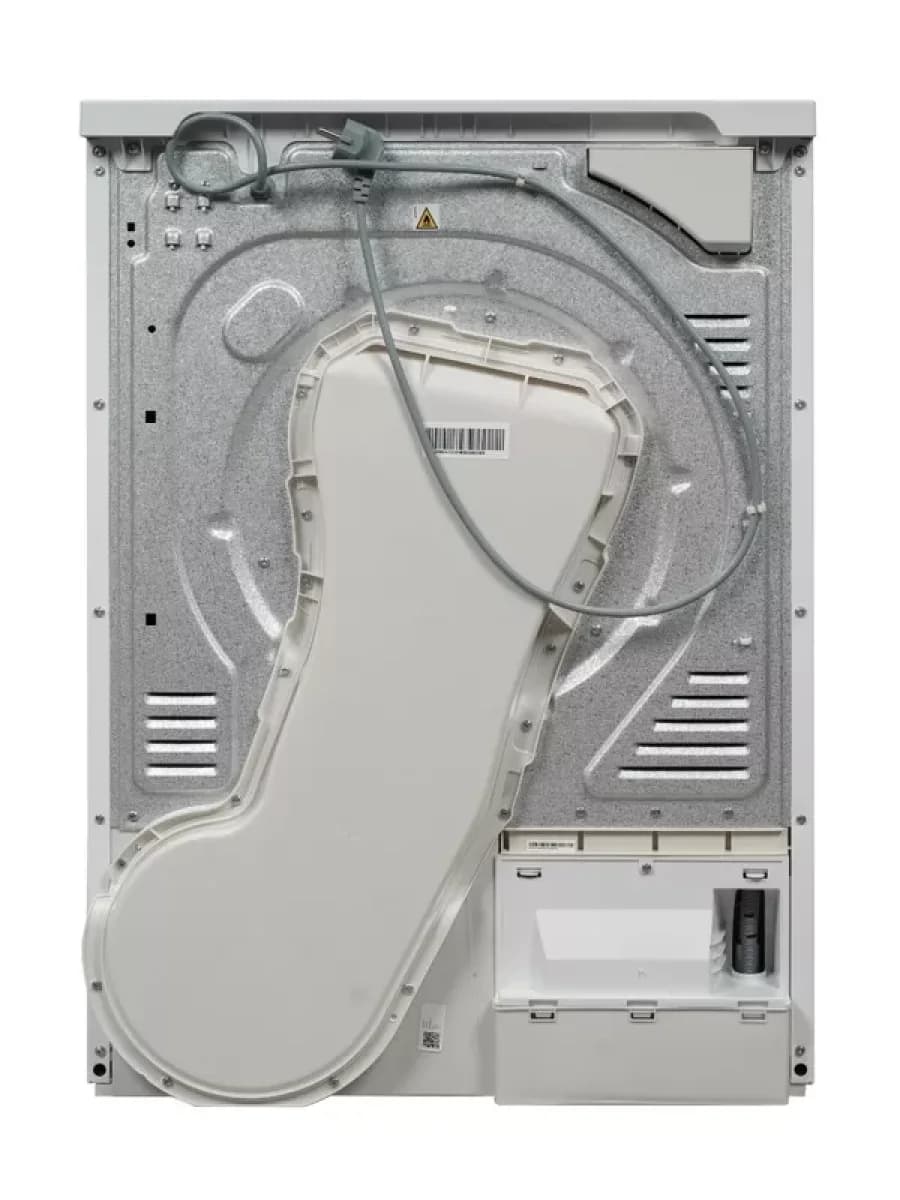 Сушильная машина DeLonghi DTD 795 H FABIO