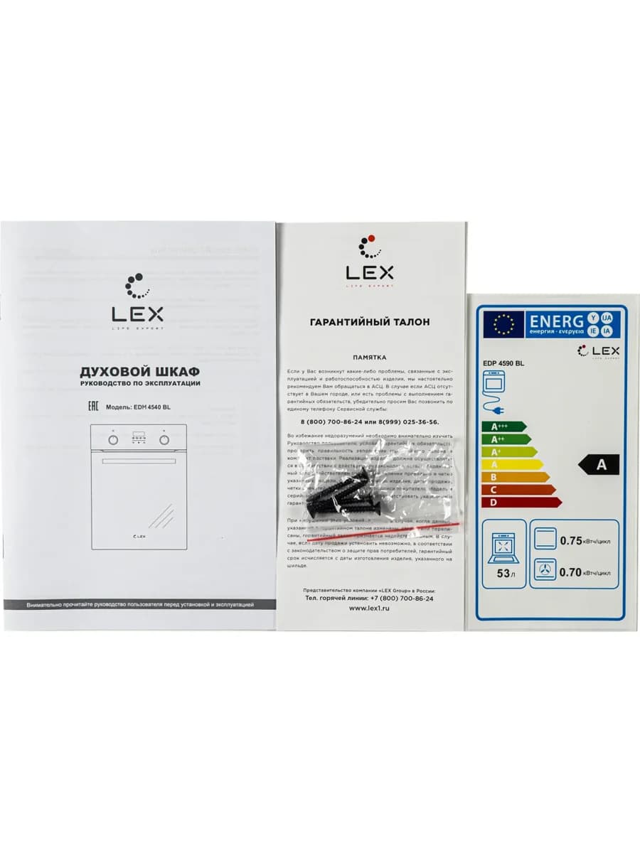Духовой шкаф LEX EDM 4540 BBL