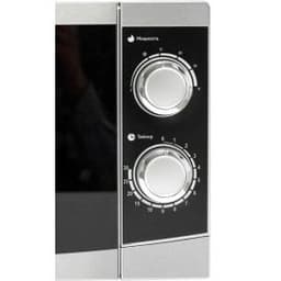 Микроволновая печь Deluxe СВЧ MF-RS20-E-S нерж