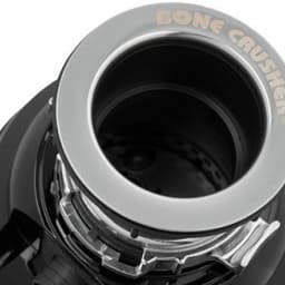 Измельчитель пищевых отходов GranFest Bone Crusher 700