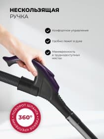 Пылесос безмешковый LEX LXVCC 7002, 2200 Вт