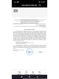 Древесно-угольные брикеты для мангала  New Energy