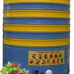 Электросушилка для овощей, фруктов и ягод "Элвин", увеличенная, 8 лотков