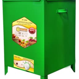 Электросушилка "Сухофрукт" В02, 4 поддона (метталический квадратный корпус, конвекция, 20 литров, с вентилятором)