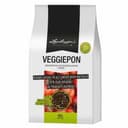 Субстрат для овощей   Lechuza VEGGIEPON  12 L