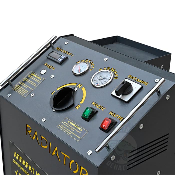 Оборудование импульсное для промывки радиаторов «Radiator 5.0»