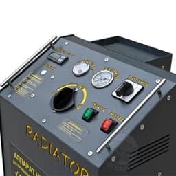 Оборудование импульсное для промывки радиаторов «Radiator 5.0»