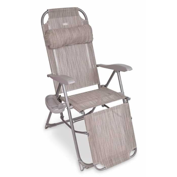 Кресло-шезлонг Nika складное арт. (КШ3)