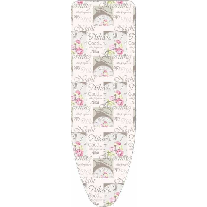 Доска гладильная Nika "Bell-Юниор 2" (БЮ2)