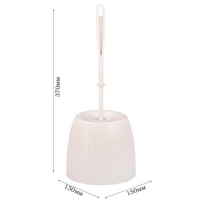 Ёрш с подставкой "Вязаное плетение" (бежевый) (уп.20)