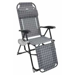 Кресло-шезлонг Nika складное арт. (КШ3)