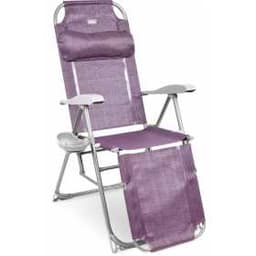 Кресло-шезлонг Nika складное арт. (КШ3)