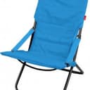 Кресло-шезлонг Nika складное с матрасом цвет синий (HHK-4/B)