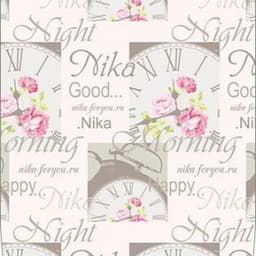 Доска гладильная Nika "Bell-Юниор 2" (БЮ2)