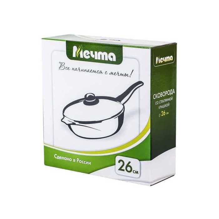 Сковорода со съёмной ручкой и крышкой «Гранит» Granite 26 см арт. c026701