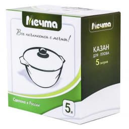 Казан для плова со стеклянной крышкой «Гранит» Granite 5л арт. 55701