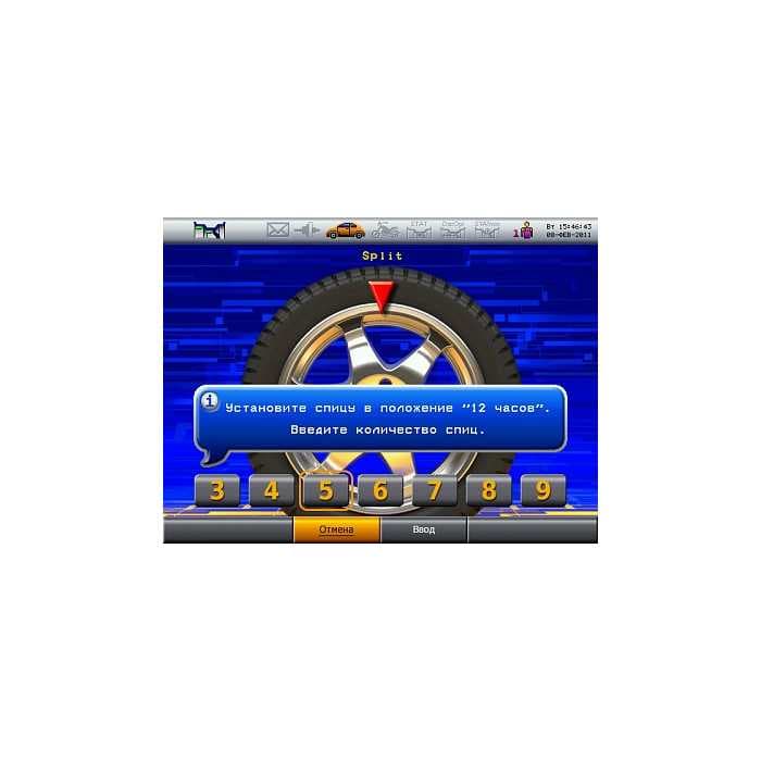 Балансировочный станок SIVIK Alpha Luxe СБМП-40 Л с LCD монитором.